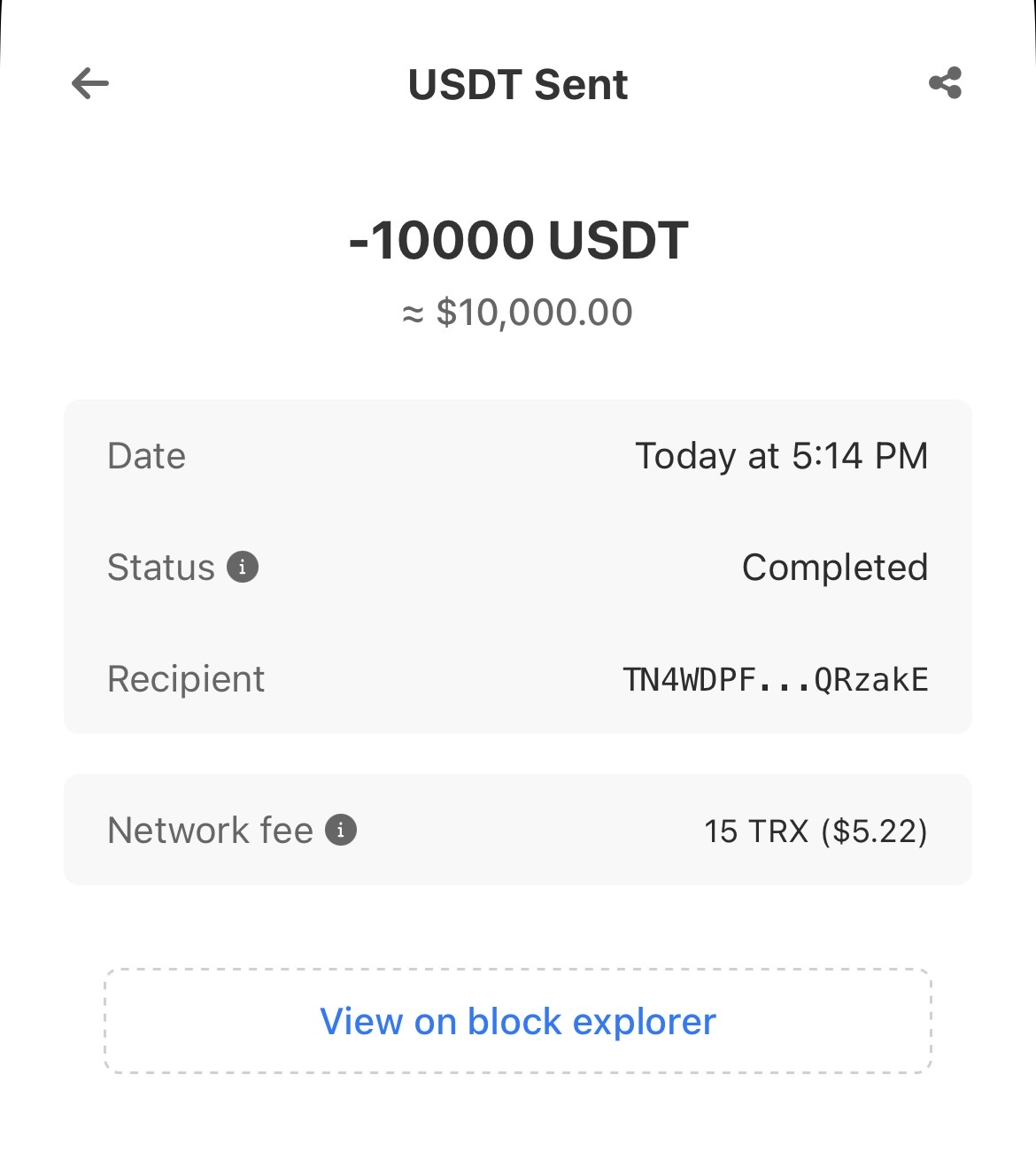 Transaction Highlight