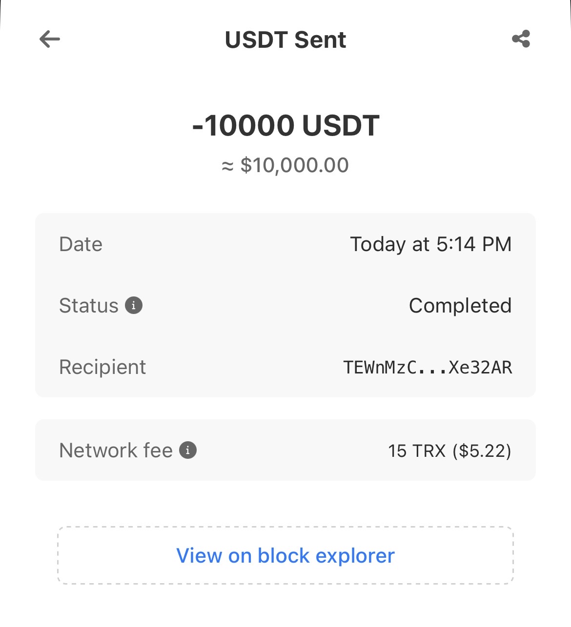 Transaction Highlight