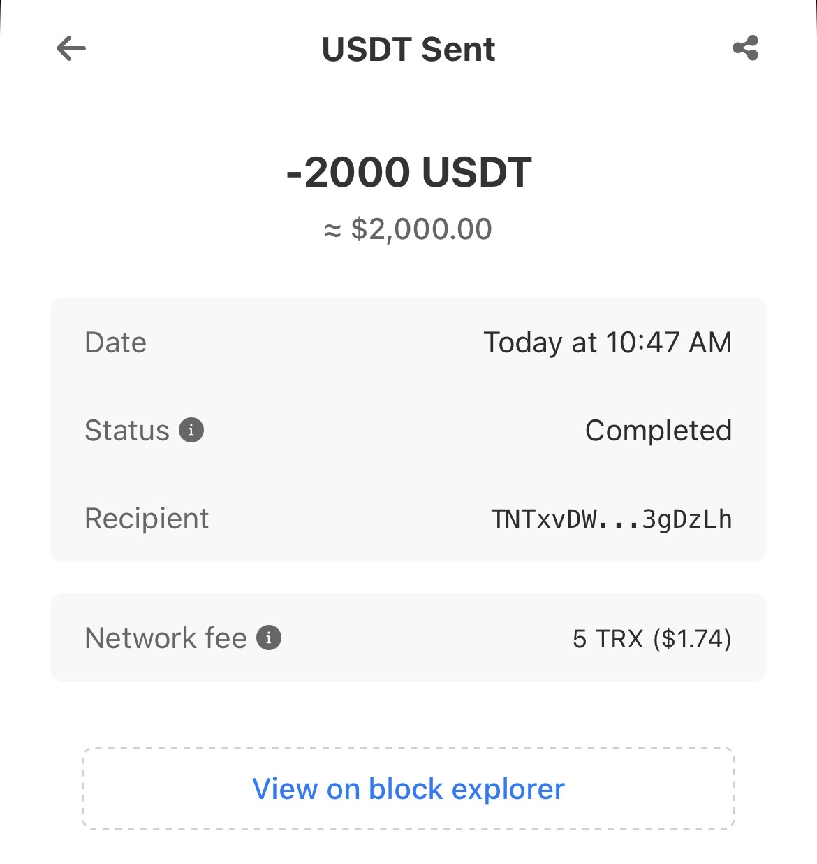 Transaction Highlight